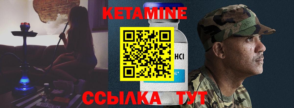 Кокаин  Экстази  НБОМе  Краснознаменск  МАРИХУАНА  ГАШ  Меф МЯУ МЯУ   Вход с VPN  Вейп ТГК 