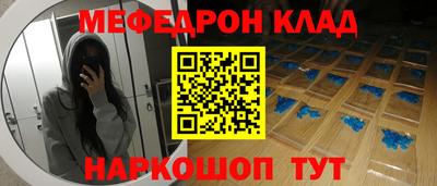 mix Кингисепп