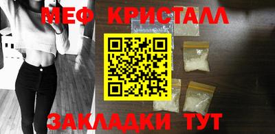 mix Кингисепп