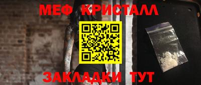 кокаин колумбия Кинель