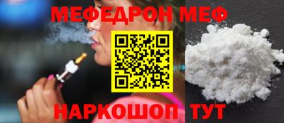 метамфетамин Кимры