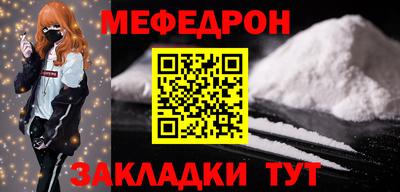 кокаин колумбия Кинель