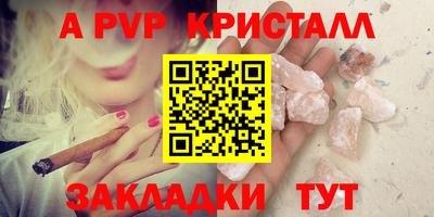 mix Кингисепп