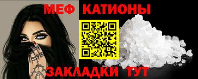 mix Кингисепп
