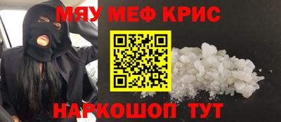 mix Кингисепп