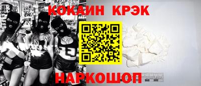 mix Кингисепп
