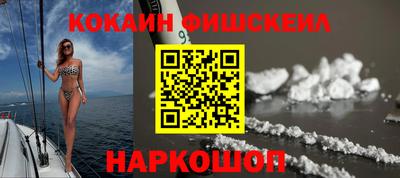 метамфетамин Кимры