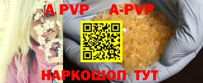 метамфетамин Кимры