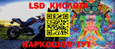 кокаин колумбия Кинель