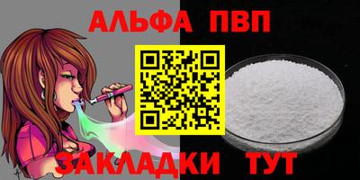 кокаин колумбия Кинель