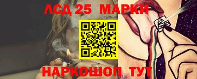 метамфетамин Кимры