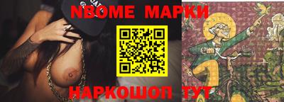 метамфетамин Кимры