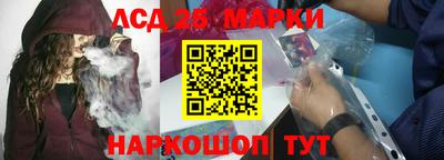 метамфетамин Кимры