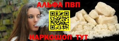 кокаин колумбия Кинель