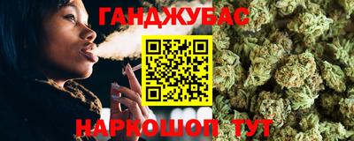 метамфетамин Кимры