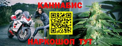 метамфетамин Кимры