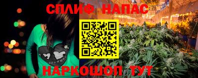 кокаин колумбия Кинель