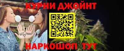 метамфетамин Кимры