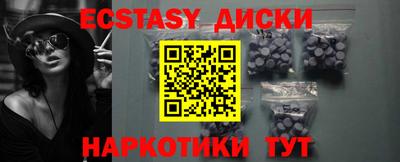 метамфетамин Кимры