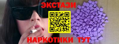 метамфетамин Кимры