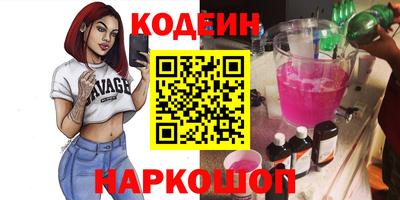 метамфетамин Кимры