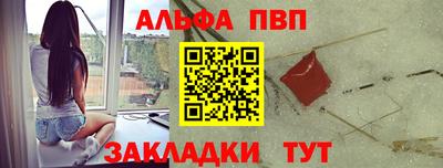 кокаин колумбия Кинель