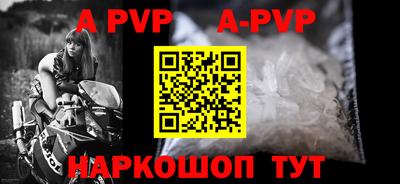 кокаин колумбия Кинель
