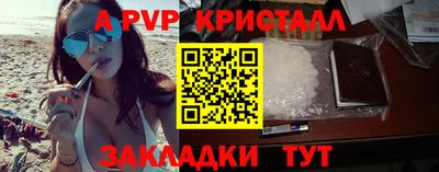 mix Кингисепп