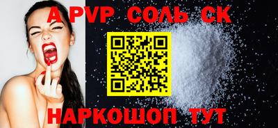 mix Кингисепп