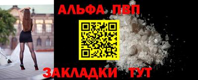 кокаин колумбия Кинель