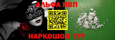 метамфетамин Кимры