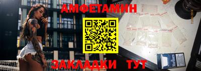 кокаин колумбия Кинель