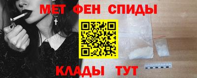 кокаин колумбия Кинель