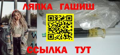 mix Кингисепп