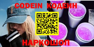 метамфетамин Кимры