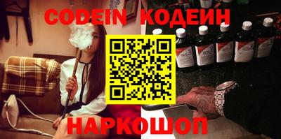 mix Кингисепп
