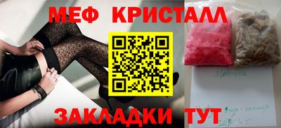 кокаин колумбия Кинель