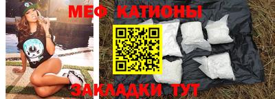 mix Кингисепп
